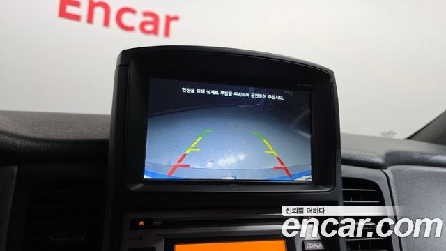 Kia pride 2007 — photo 16