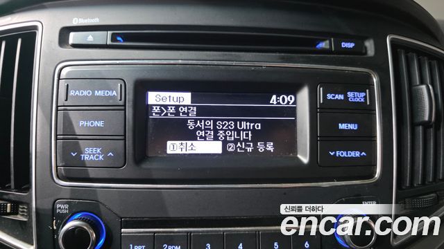 Hyundai Starex 2018 — photo 17