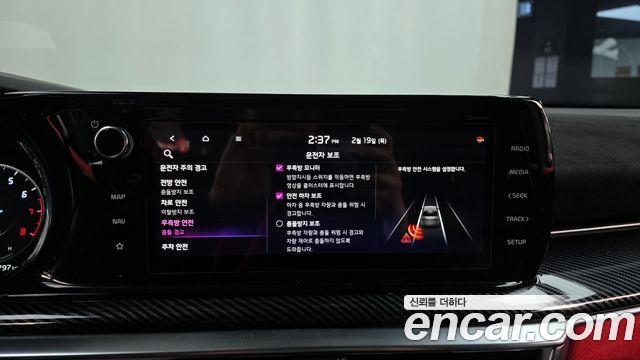 Kia K5 2020 — photo 16