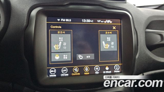 Jeep Renegade 2021 — photo 16