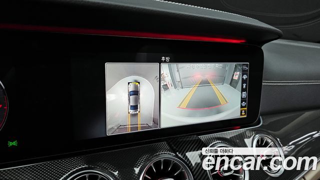 Mercedes-Benz CLS-Class 2019 — photo 15