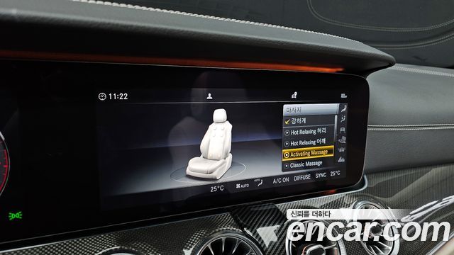 Mercedes-Benz CLS-Class 2019 — photo 17