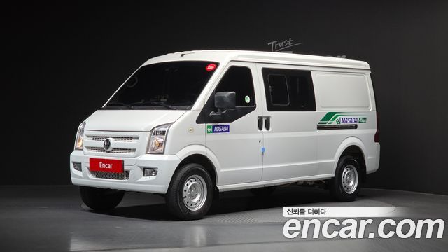 etc Others 2023 — photo 1