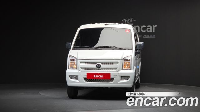 etc Others 2023 — photo 3