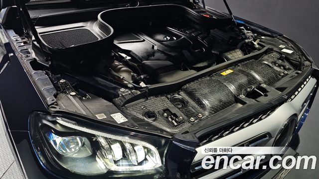 Mercedes-Benz GLS-Class 2022 — photo 6