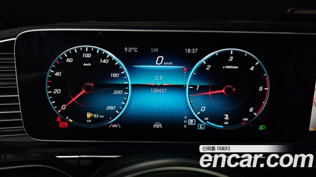 Mercedes-Benz GLS-Class 2022 — photo 8