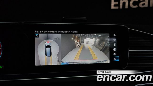 Mercedes-Benz GLS-Class 2022 — photo 15