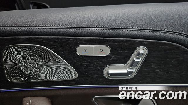 Mercedes-Benz GLS-Class 2022 — photo 18