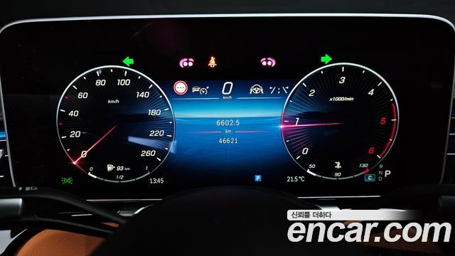 Mercedes-Benz S-Class 2023 — photo 8