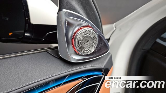 Mercedes-Benz S-Class 2023 — photo 17