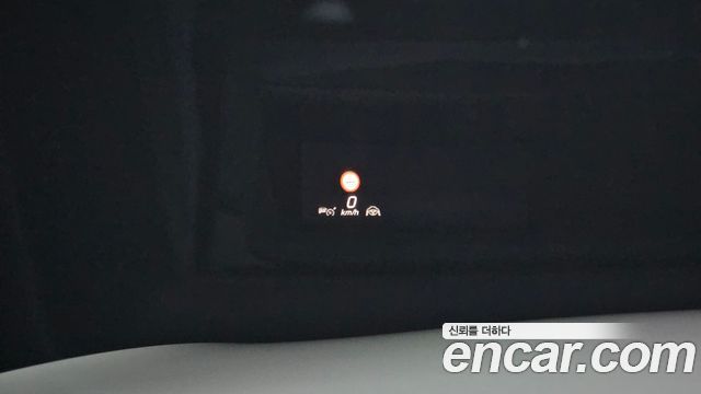 Mercedes-Benz S-Class 2023 — photo 19