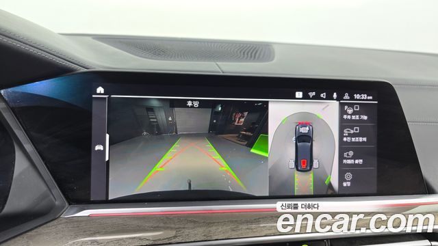 BMW X7 2019 — photo 15