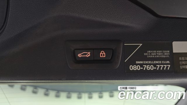 BMW X7 2019 — photo 20