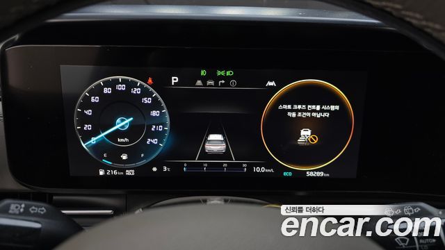 Kia Canival 2022 — photo 8
