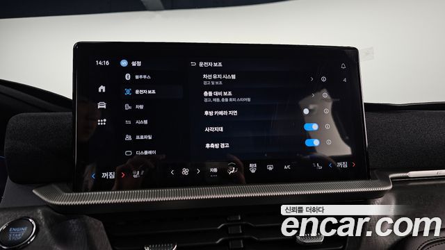 Ford Explorer 2025 — photo 17