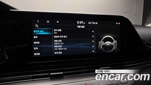 Hyundai Grandeur 2020 — photo 16