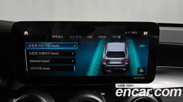 Mercedes-Benz GLC-Class 2021 — photo 16