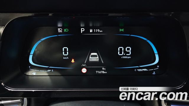 Hyundai AVANTE 2024 — photo 8