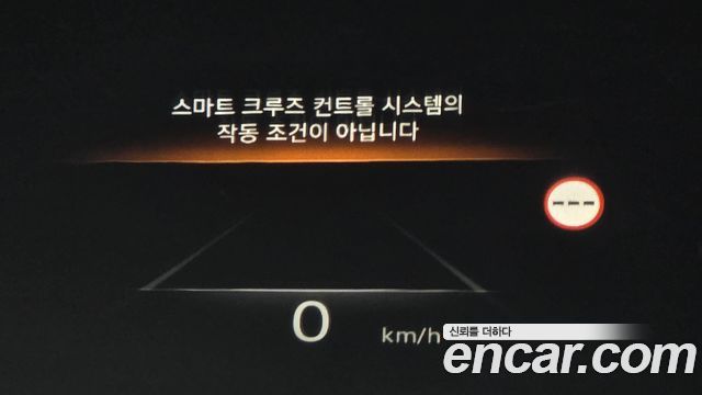 Genesis GV80 2022 — photo 14