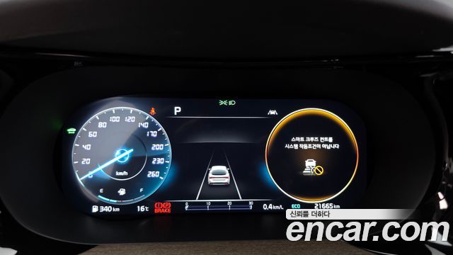 Kia K5 2023 — photo 8