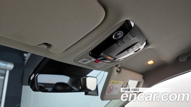 Kia K5 2023 — photo 19