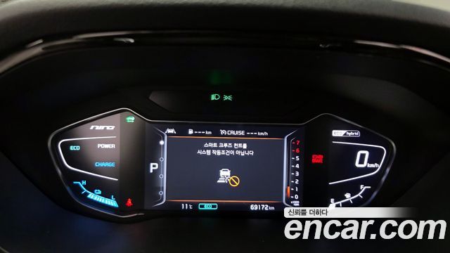 Kia Niro 2020 — photo 8
