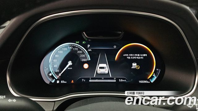 Genesis GV80 2022 — photo 8