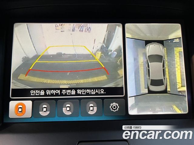 Hyundai Equus 2014 — photo 11