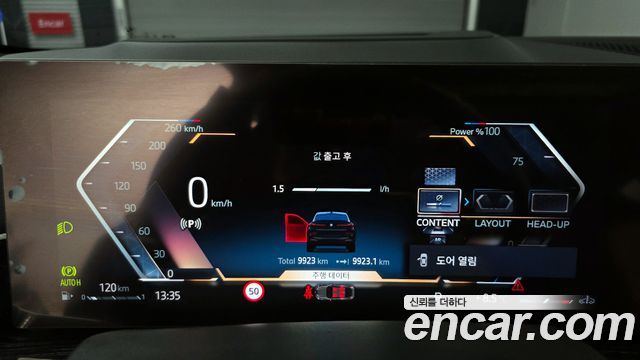 BMW X6 2024 — photo 8