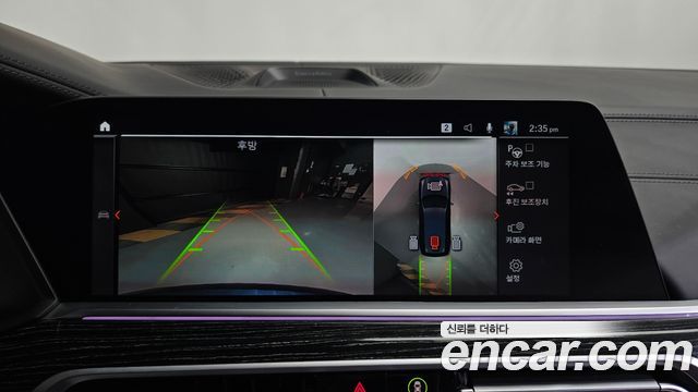 BMW X7 2022 — photo 15