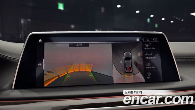 BMW 7-Series 2021 — photo 14