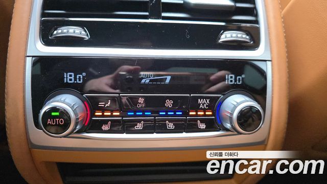 BMW 7-Series 2021 — photo 18