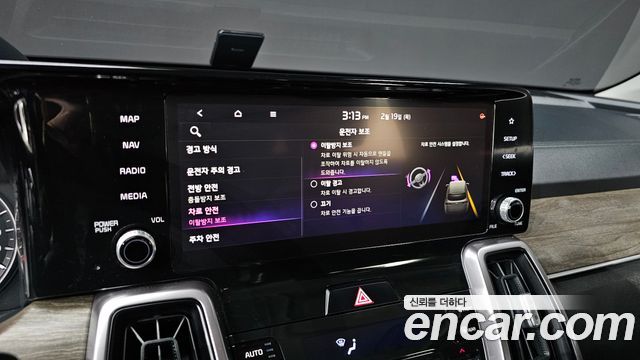 Kia Sorento 2021 — photo 19