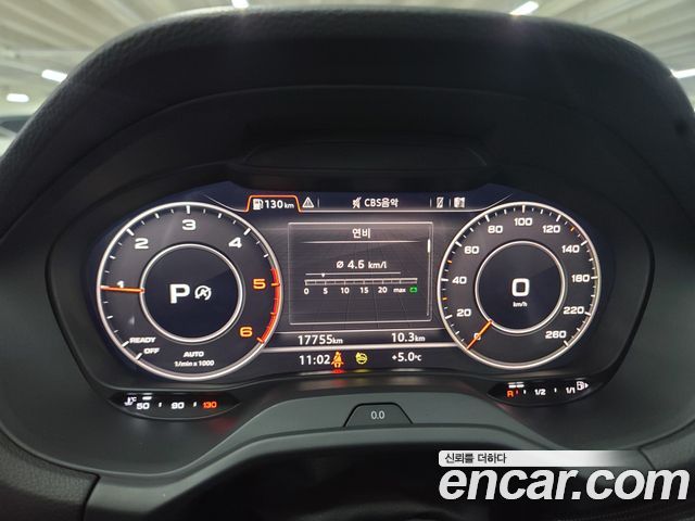 Audi Q2 2023 — photo 12