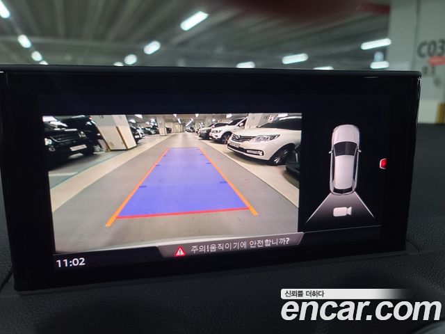 Audi Q2 2023 — photo 13