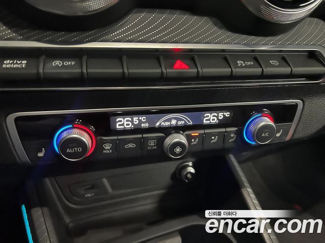 Audi Q2 2023 — photo 14