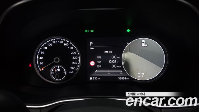 Genesis GV80 2023 — photo 8