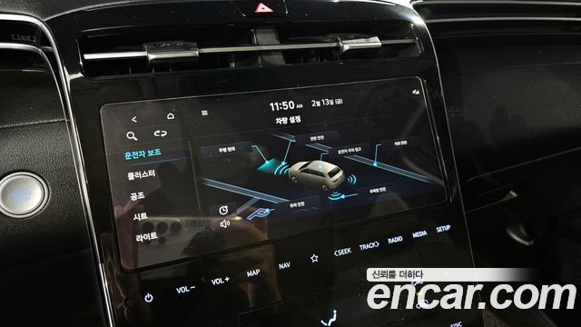 Hyundai Tucson 2021 — photo 17