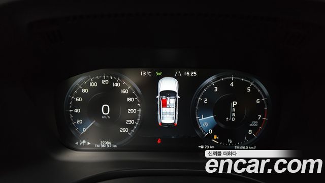 Volvo XC60 2020 — photo 8