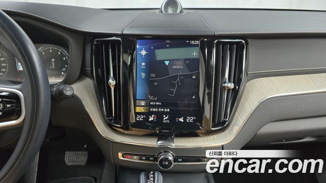 Volvo XC60 2020 — photo 14