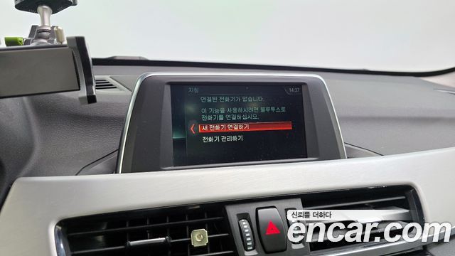 BMW X1 2020 — photo 16