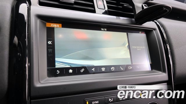 Land Rover Discovery 2019 — photo 15