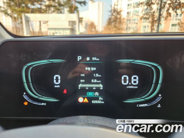Kia Sportage 2022 — photo 7