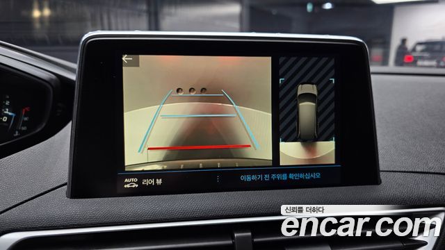 Peugeot 5008 2018 — photo 15