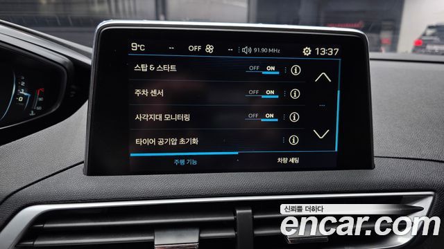 Peugeot 5008 2018 — photo 16