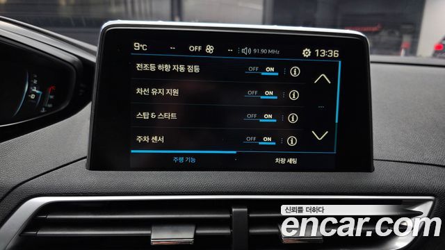 Peugeot 5008 2018 — photo 17