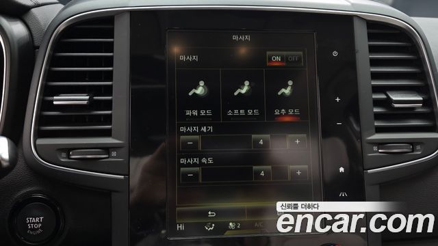 Renault Korea QM6 2022 — photo 14