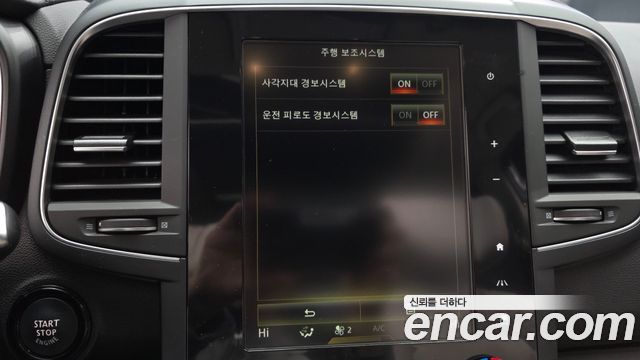 Renault Korea QM6 2022 — photo 15