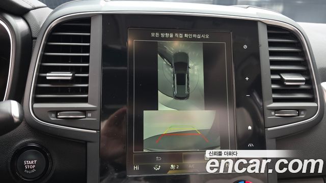 Renault Korea QM6 2022 — photo 16