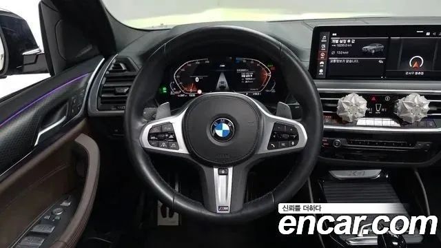 BMW X4 2022 — photo 13